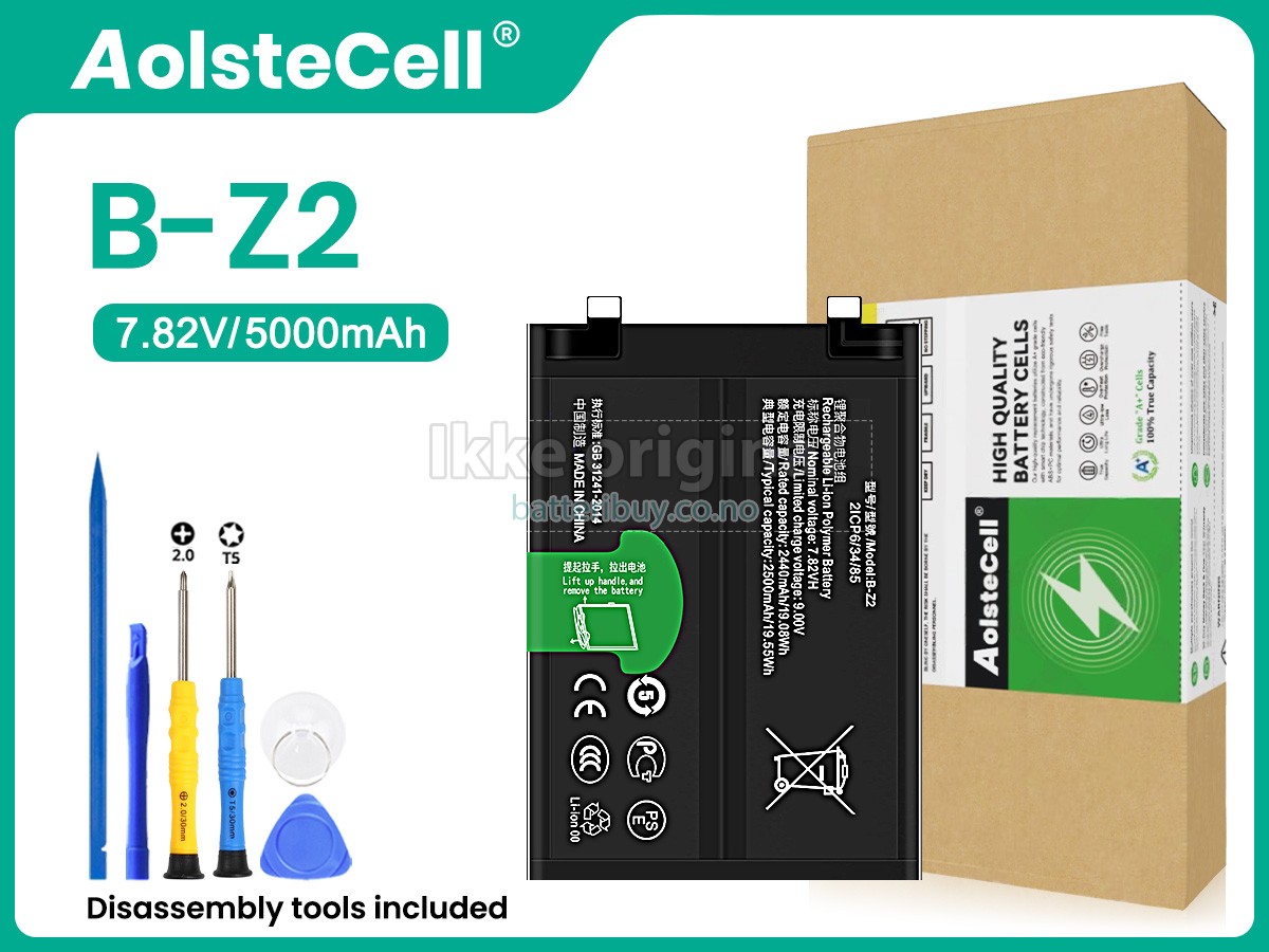 Vivo B-Z2 batteri