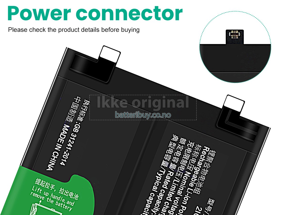 Vivo B-Z2 batteri