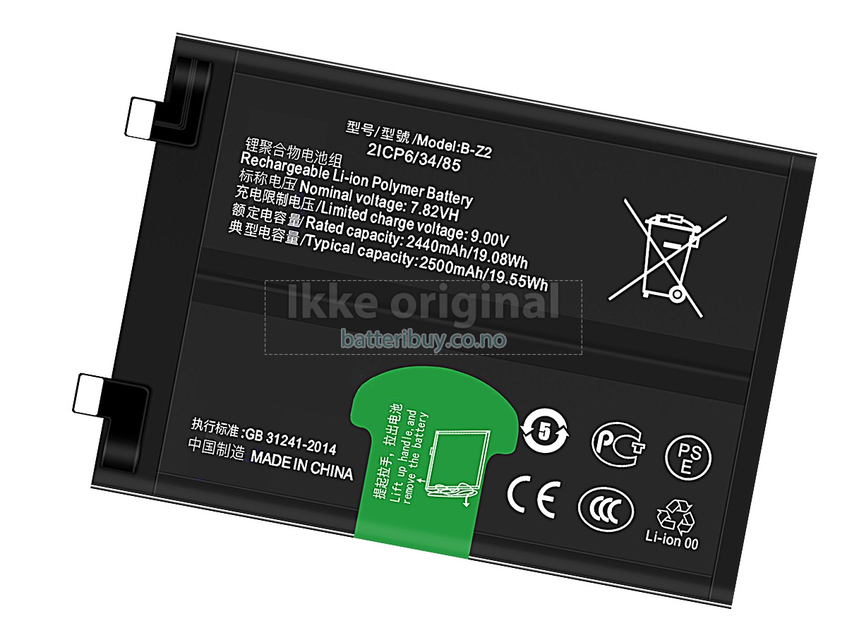 Vivo B-Z2 batteri