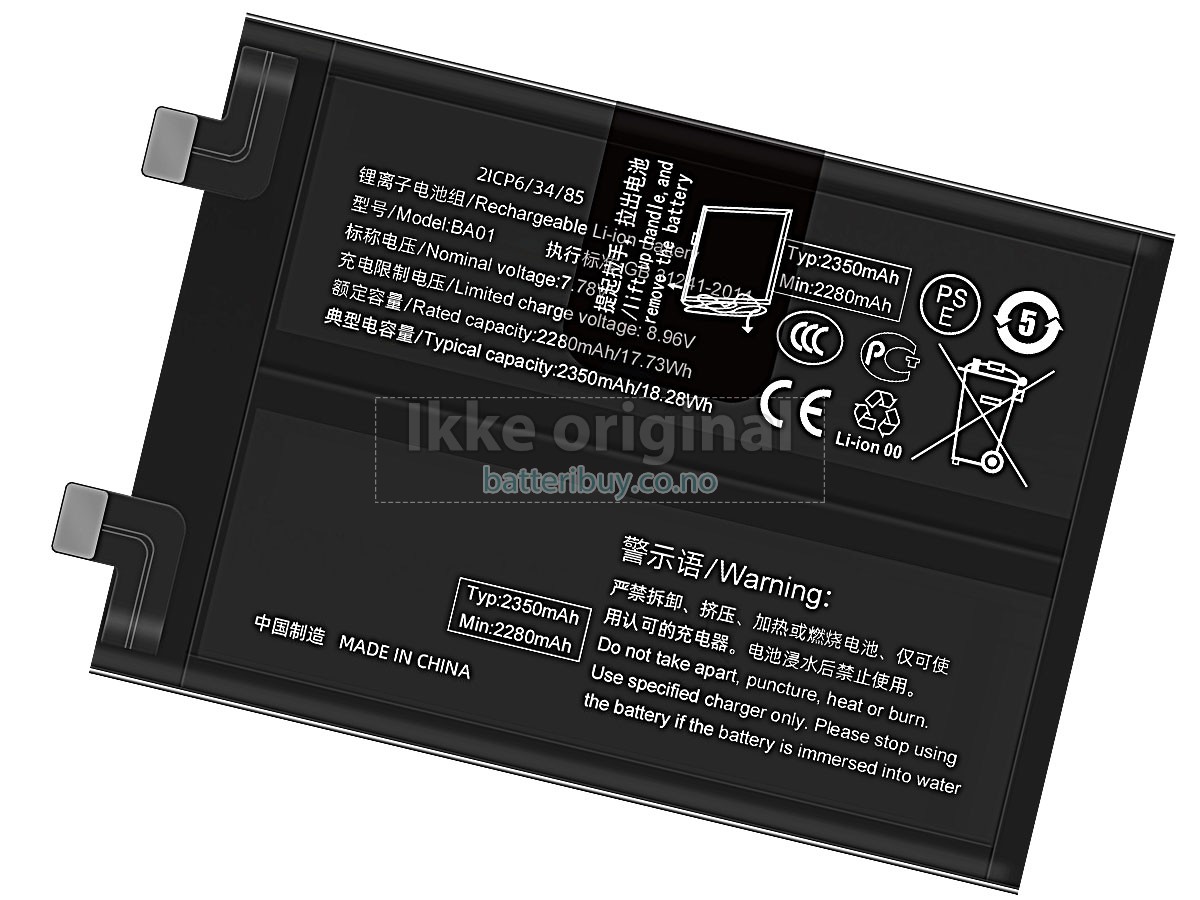 Vivo IQOO 11S batteri