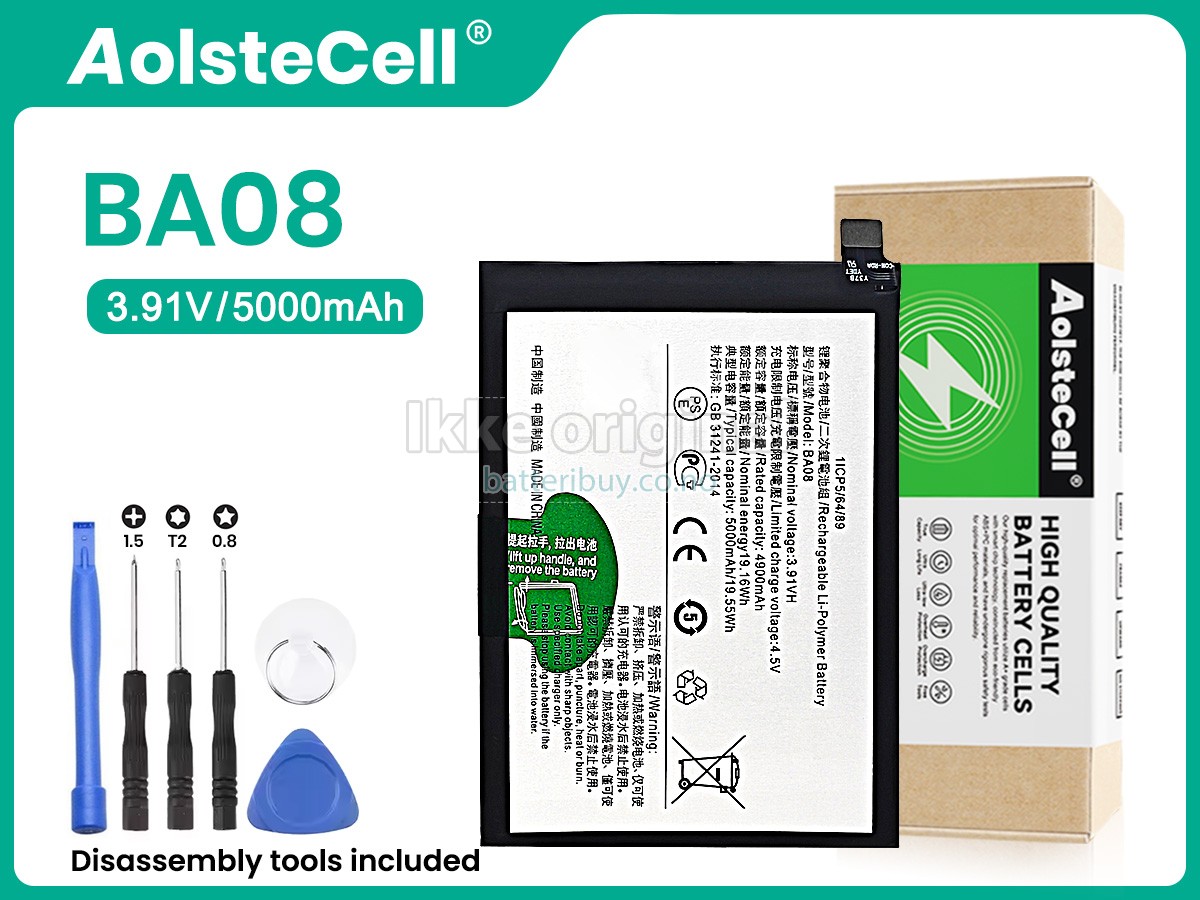 Vivo BA08 batteri