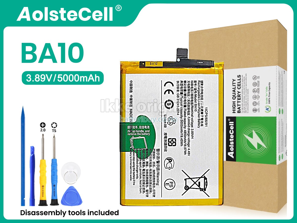 Vivo Y28 5G batteri