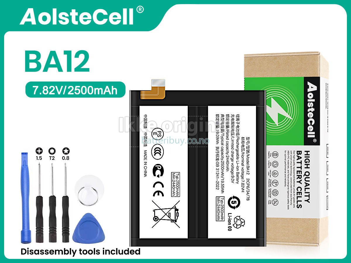 Vivo BA12 batteri