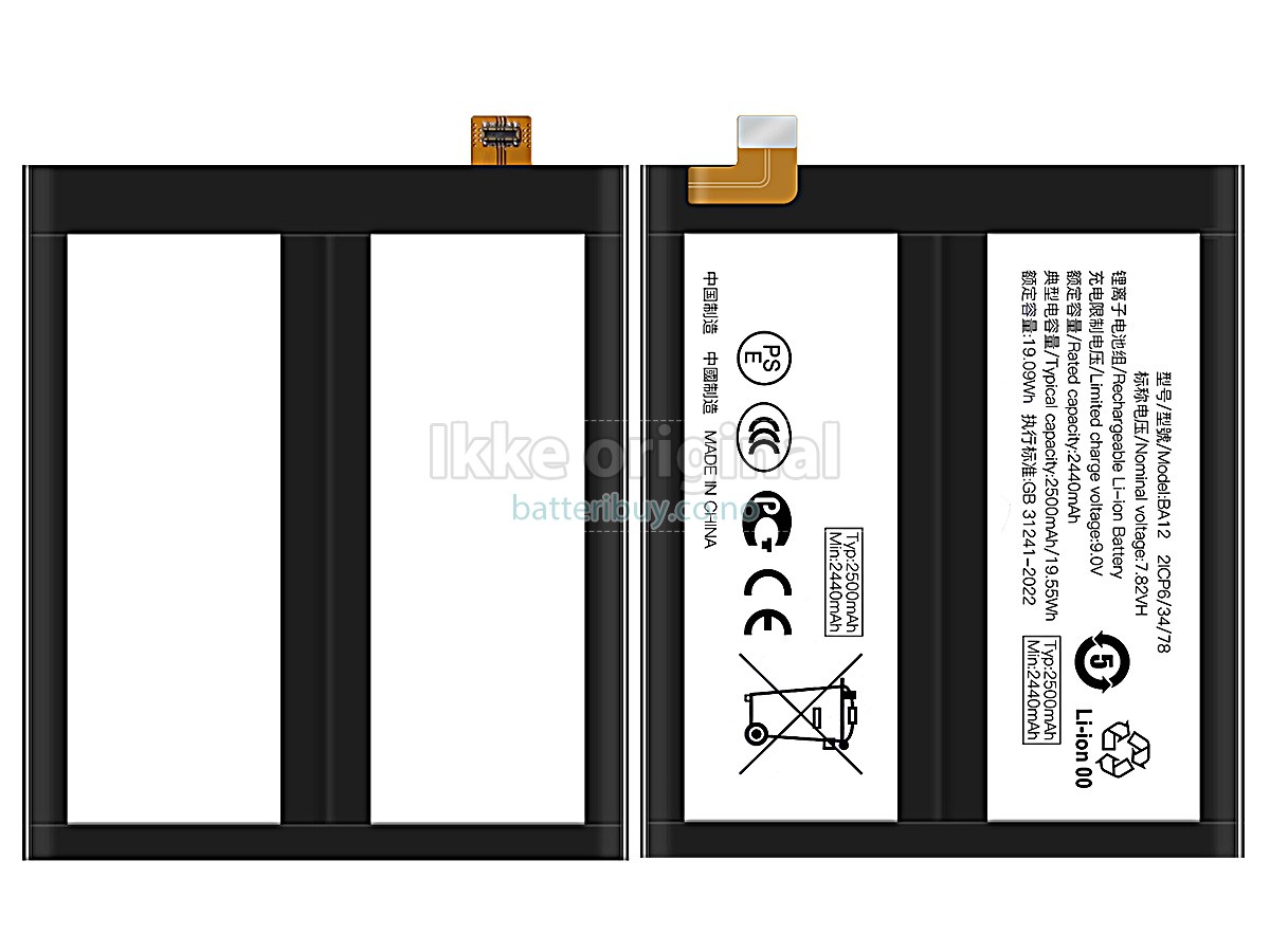 Vivo BA12 batteri