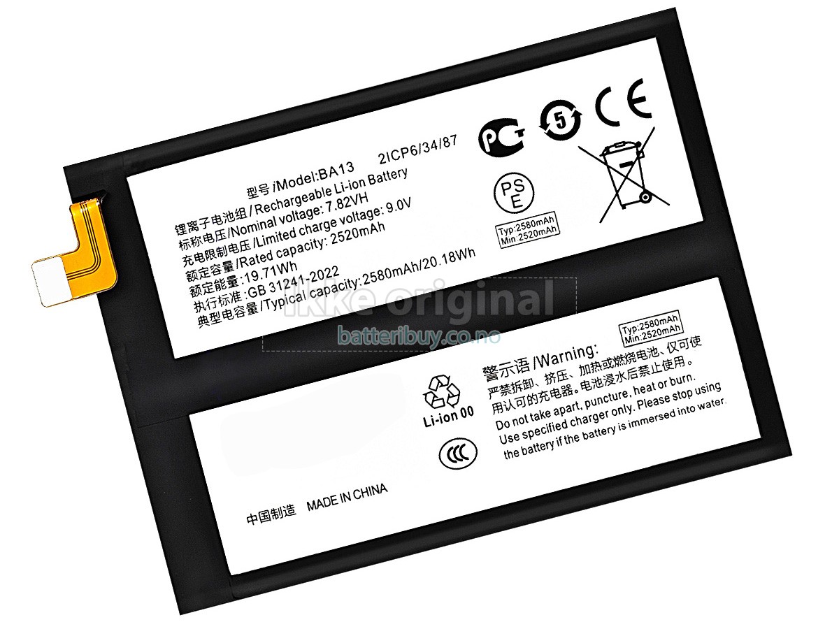 Vivo IQOO NEO9 V2338A batteri