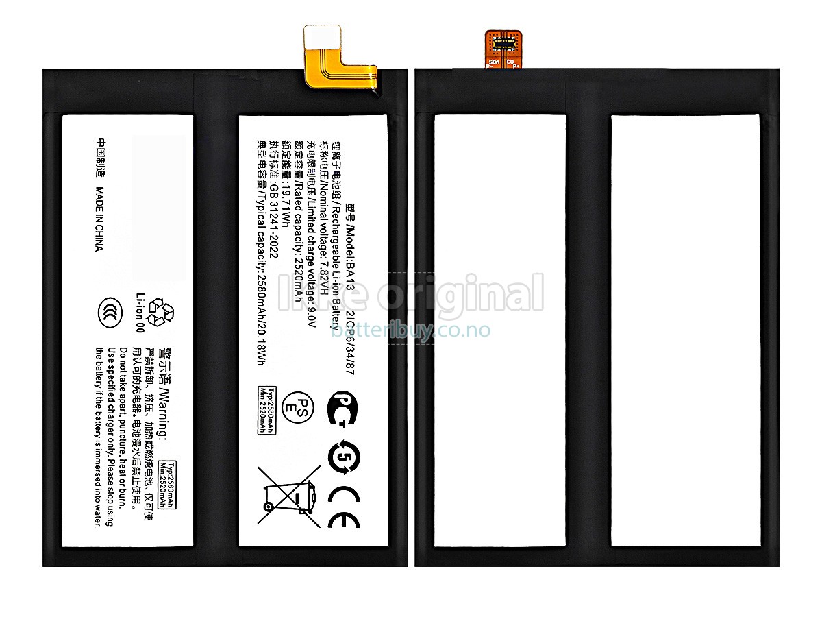 Vivo IQOO NEO9 V2338A batteri