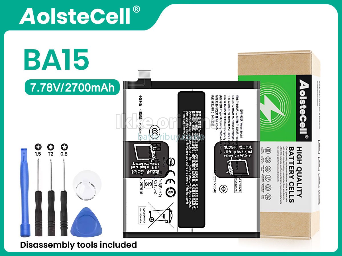 Vivo BA15 batteri