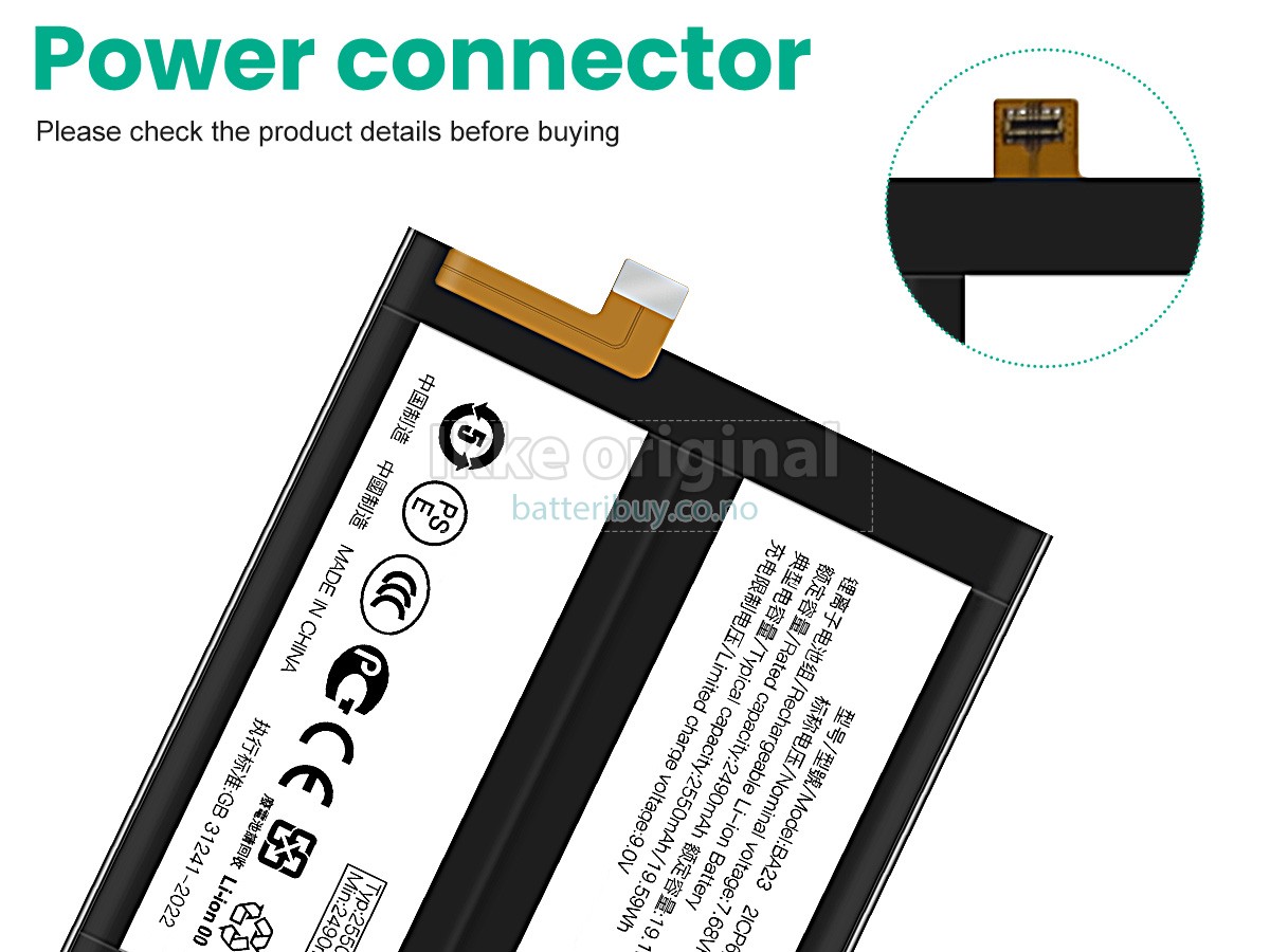 Vivo X100S batteri