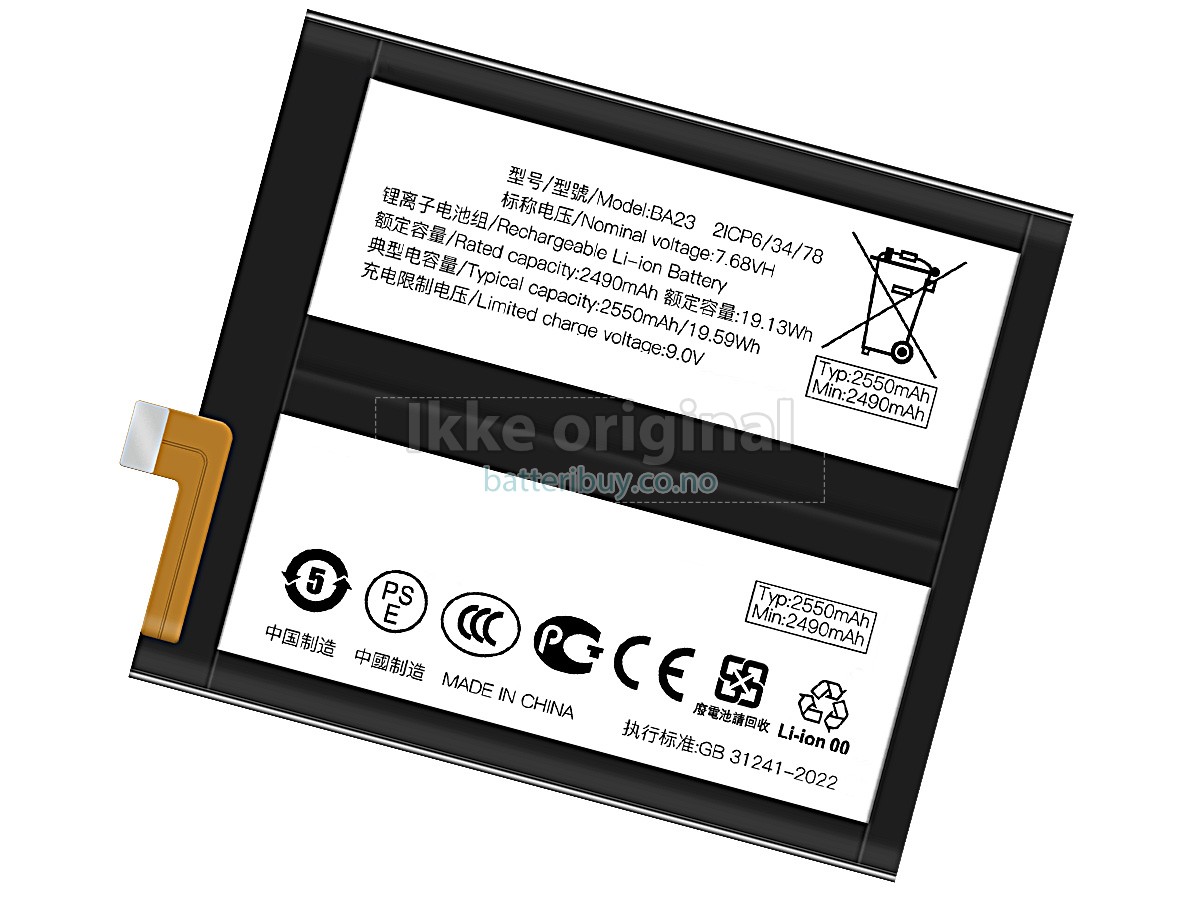 Vivo X100S batteri