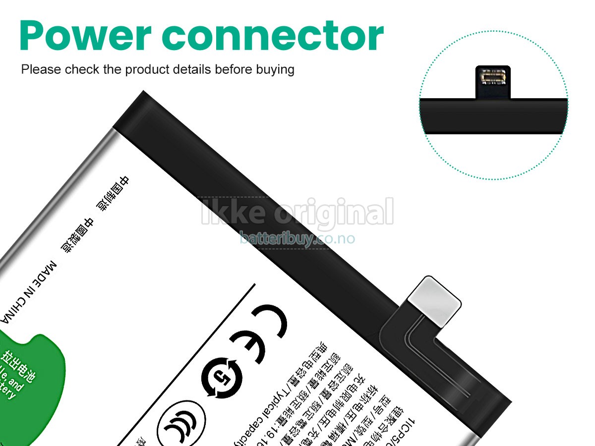 Vivo T3 batteri