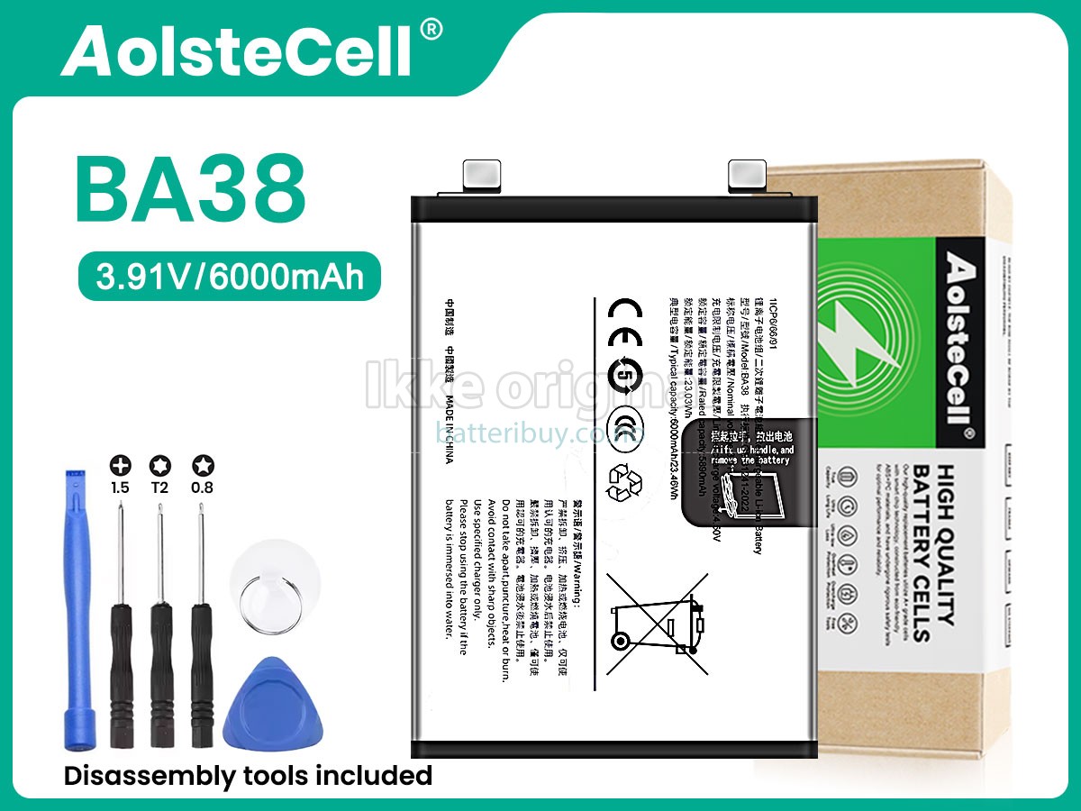 Vivo IQ00 Z9 5G batteri