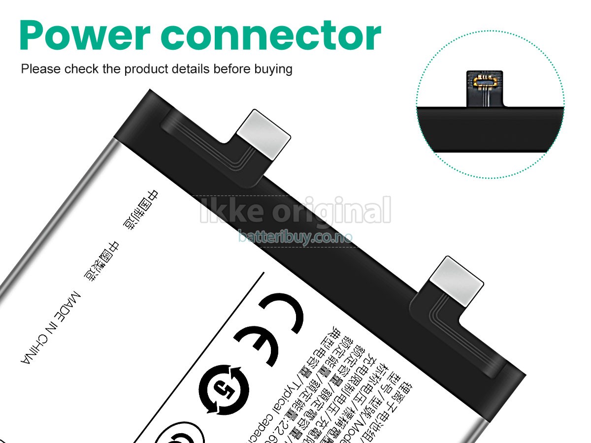 Vivo Y200 batteri