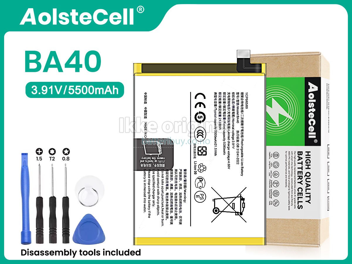Vivo BA40 batteri