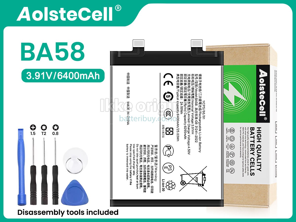 Vivo BA58 batteri