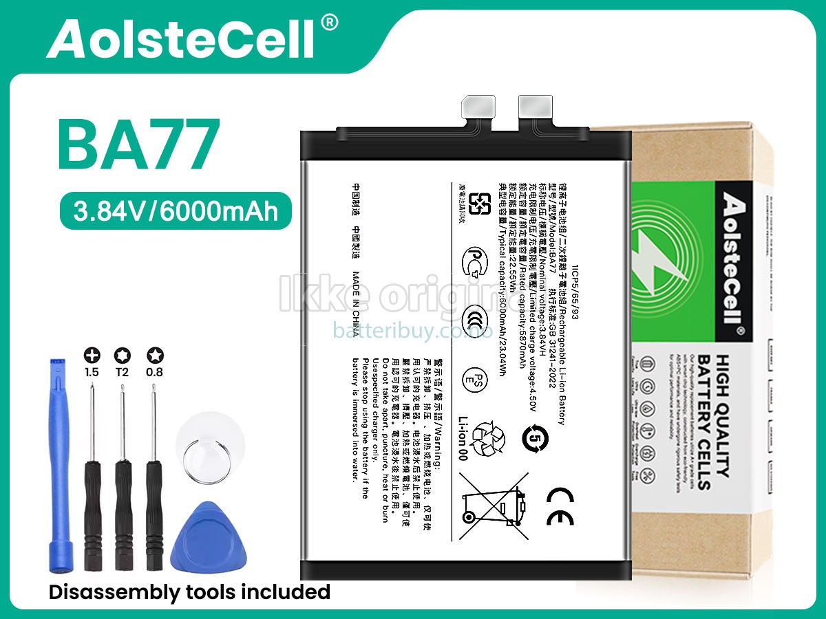 Vivo BA77 batteri