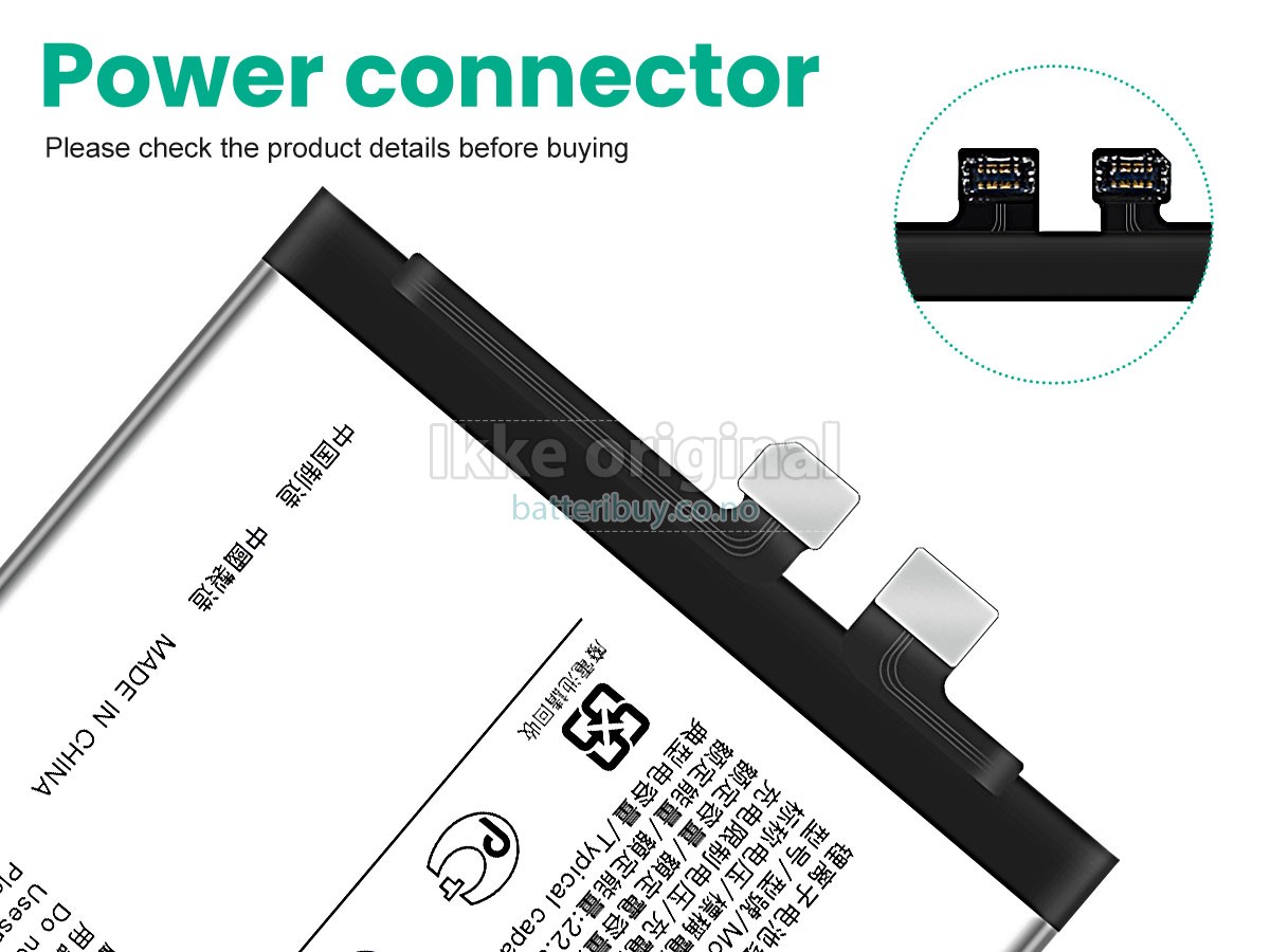 Vivo BA77 batteri