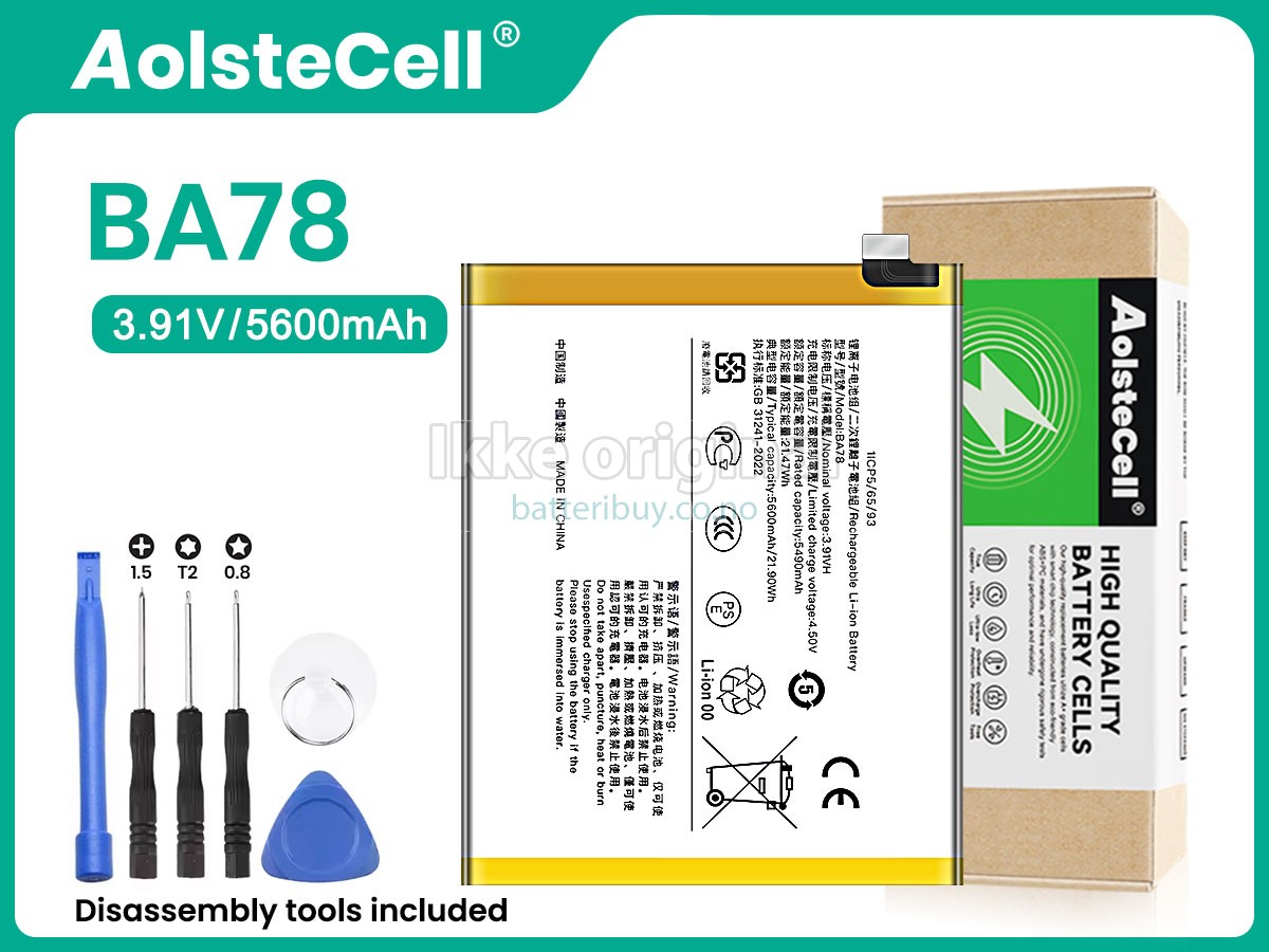 Vivo BA78 batteri