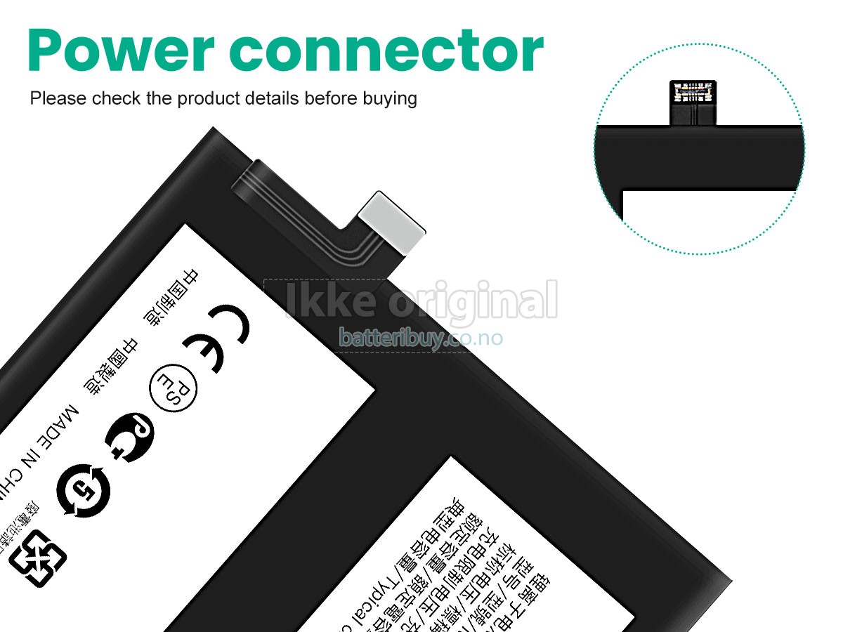 Vivo BA83 batteri