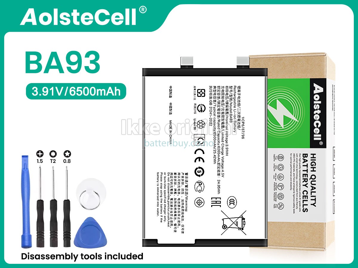 Vivo BA93 batteri