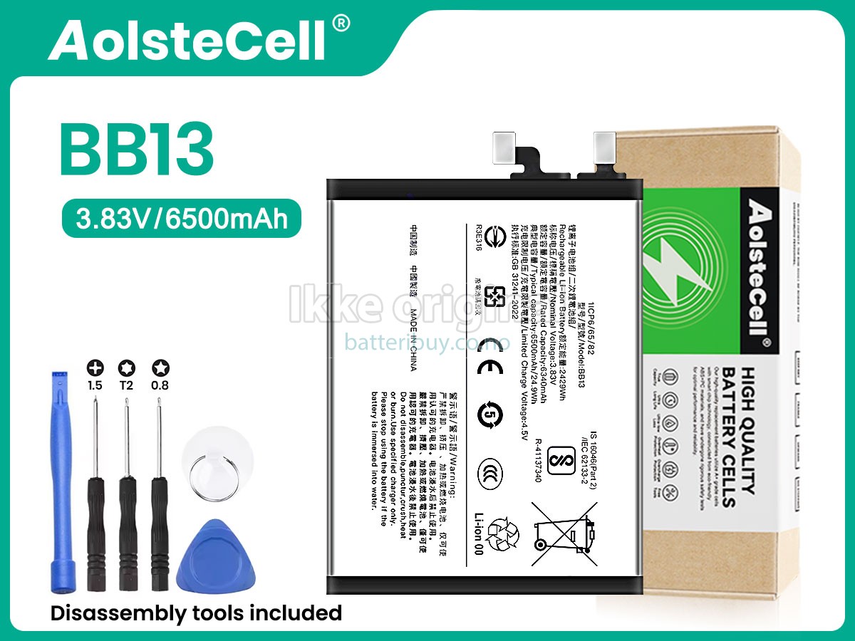 Vivo BB13 batteri