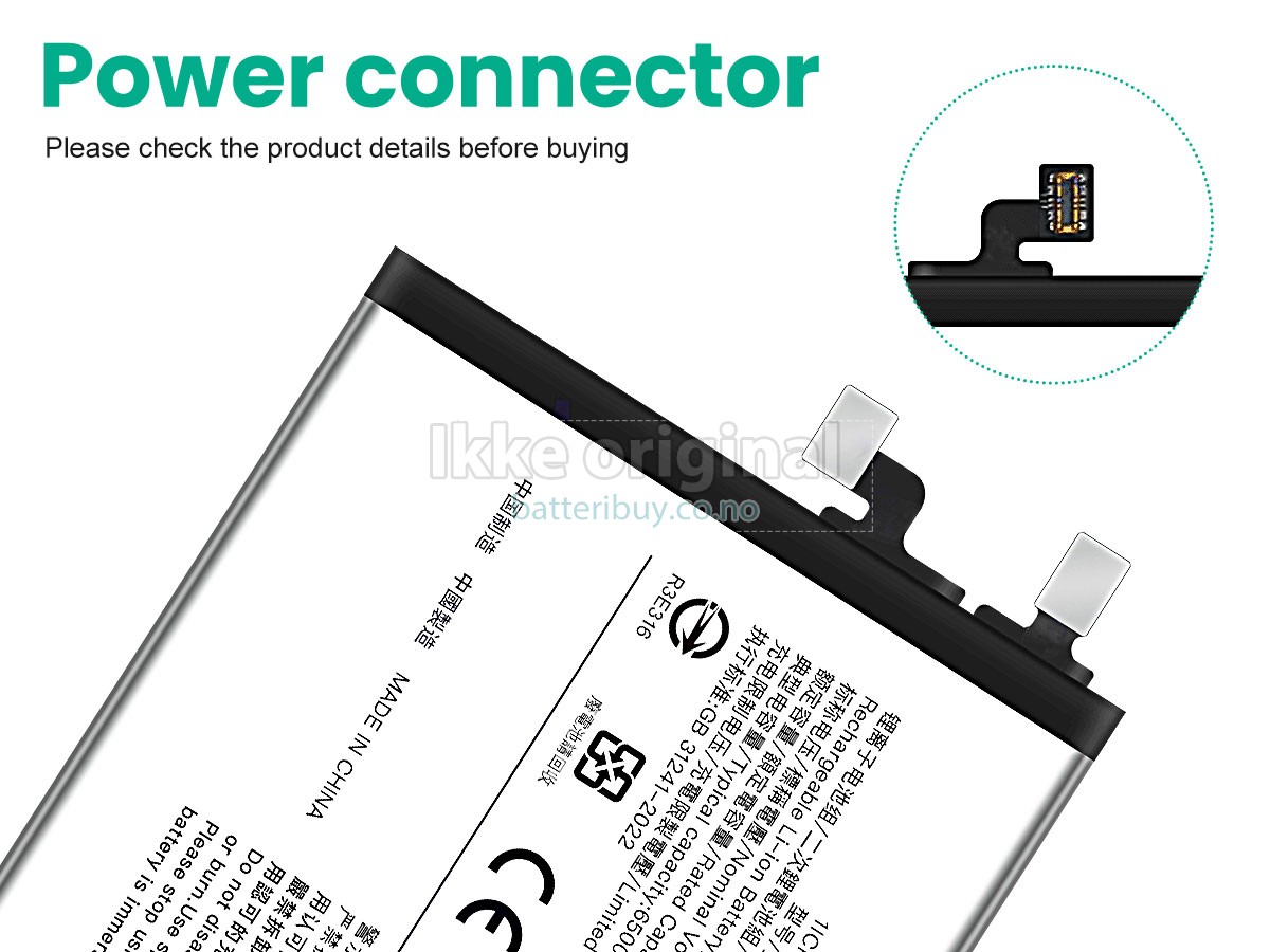 Vivo BB13 batteri