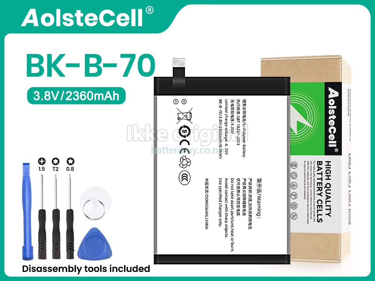 Vivo BK-B-70 batteri