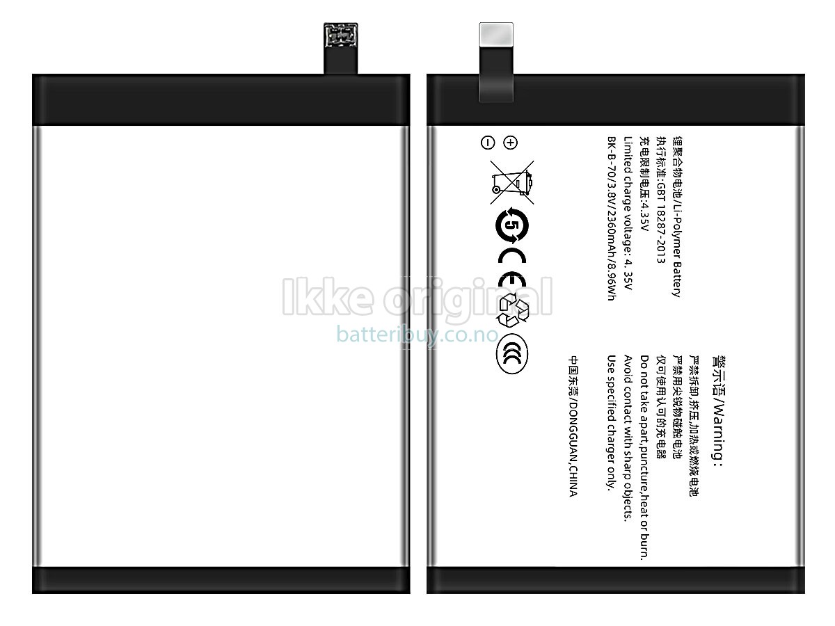 Vivo BK-B-70 batteri