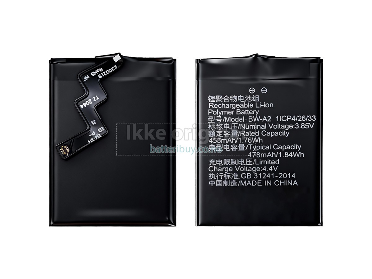 Vivo WATCH 46MM batteri