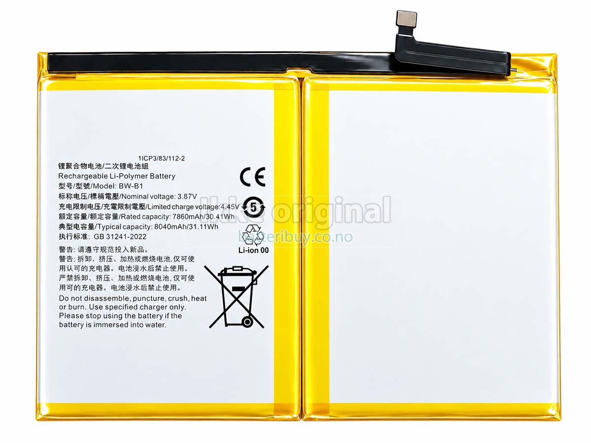 Vivo BW-B1 batteri