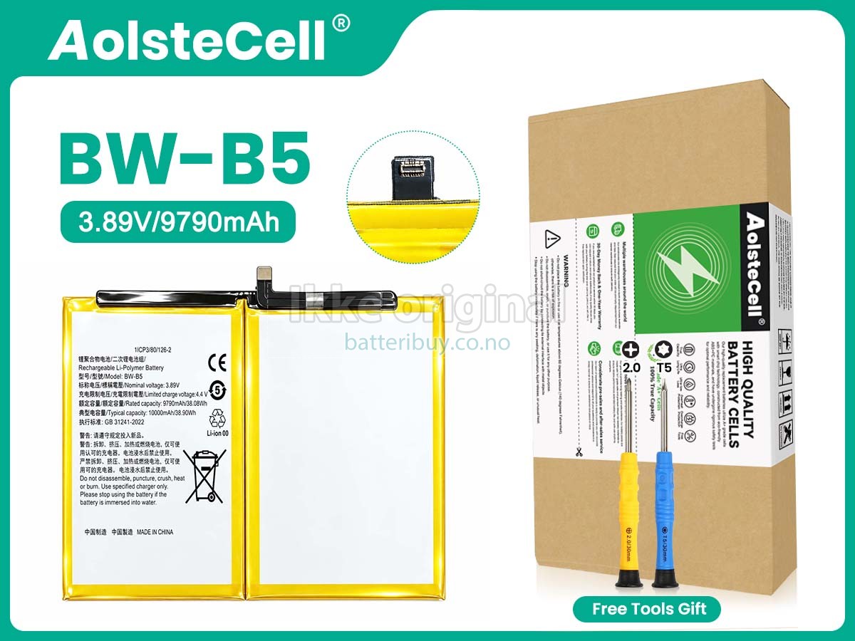 Vivo BW-B5 batteri