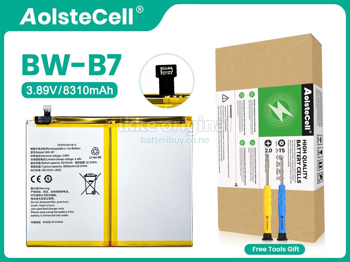 Vivo BW-B7 batteri