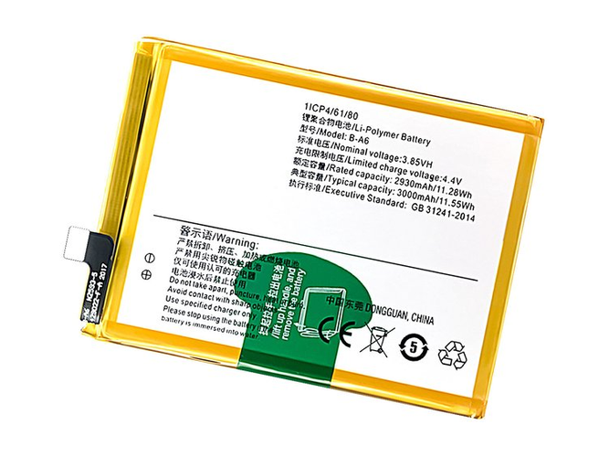 Batteri til Vivo B-A6