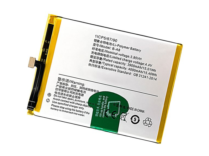 Batteri til Vivo B-A8