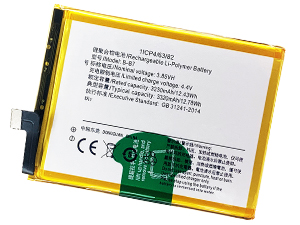 Batteri til Vivo B-B7