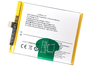 Batteri til Vivo Y53