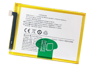 Batteri til Vivo Y69