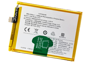Batteri til Vivo B-E1