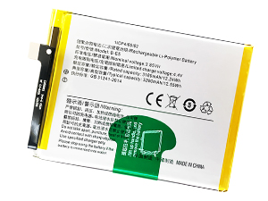 Batteri til Vivo Y83