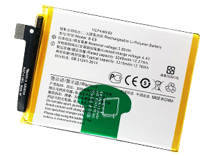 Batteri til Vivo B-E8