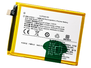 Batteri til Vivo B-E9