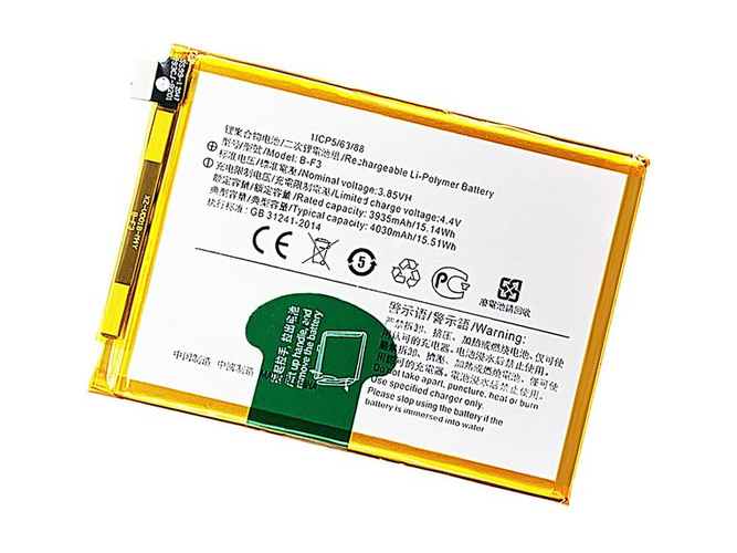Batteri til Vivo B-F3
