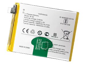 Batteri til Vivo B-G2