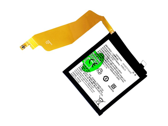 Batteri til Vivo NEX 3 5G