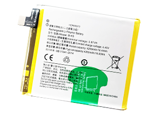 Batteri til Vivo B-K5