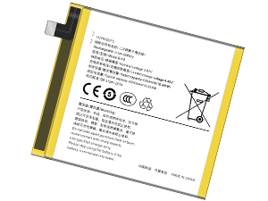 Batteri til Vivo B-K8