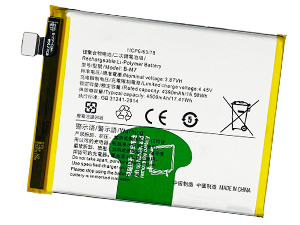 Batteri til Vivo B-M7