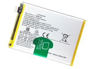 Batteri til Vivo B-N5