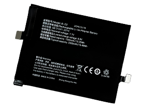 Batteri til Vivo B-O2