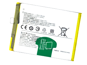 Batteri til Vivo B-O9
