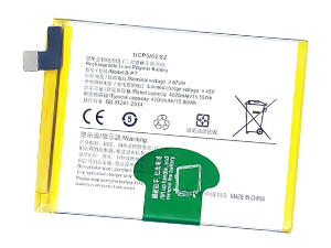 Batteri til Vivo B-P7